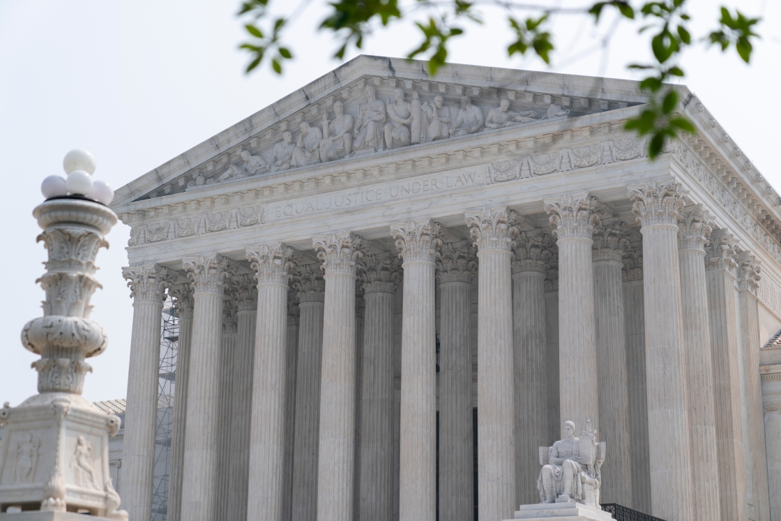 Supreme Court building in Washington, D.C.