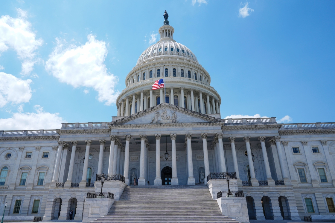 U.S. Capitol in Washington, D.C.