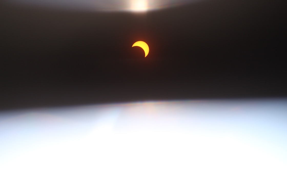 A photo of the eclipse