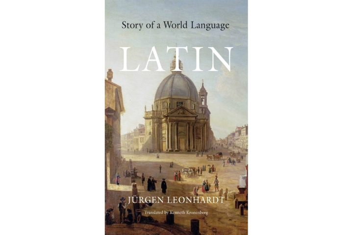 Latin: Story of World Language book cover