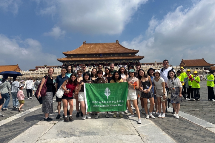 Members of the Dartmouth Chinese LSA+