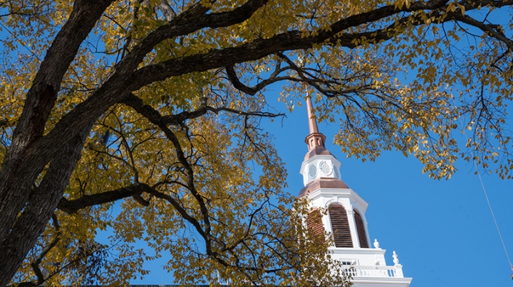 Baker Tower behind the trees