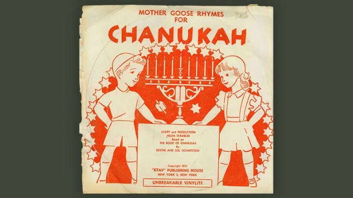 Dartmouth’s Jewish Sound Archive.
