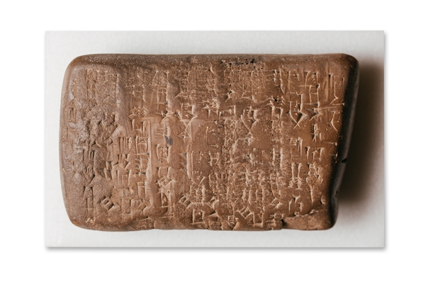Clay Tablets From Babylonia