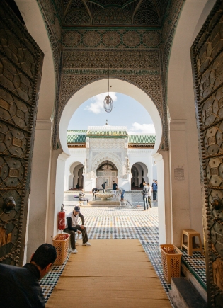 The University of al-Qarawiyyin in Fez dates back to 859 CE.